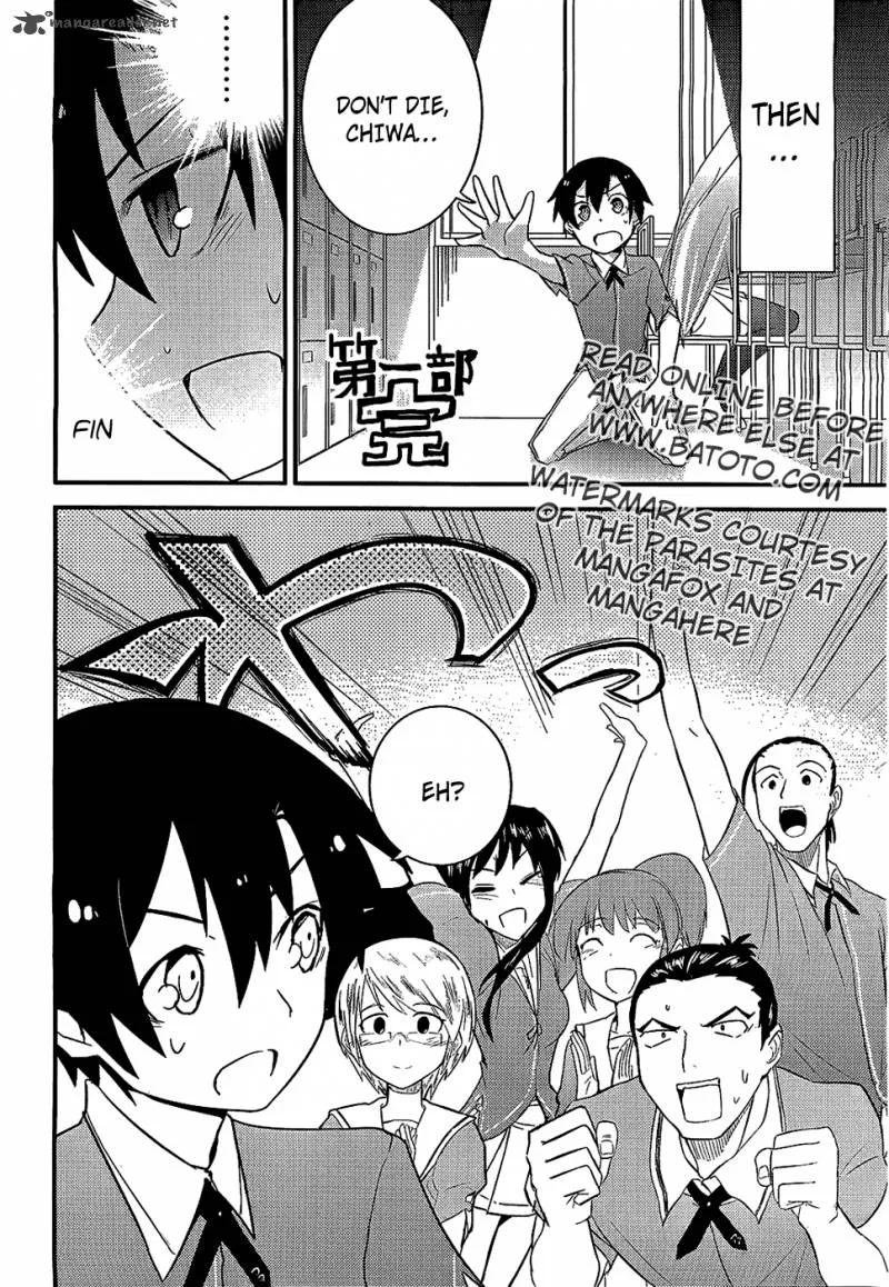 Ore no Kanojo to Osananajimi ga Shuraba Sugiru Chapter 7 page 21