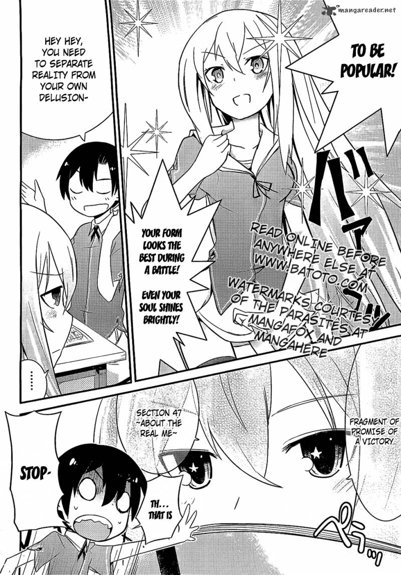 Ore no Kanojo to Osananajimi ga Shuraba Sugiru Chapter 7 page 2