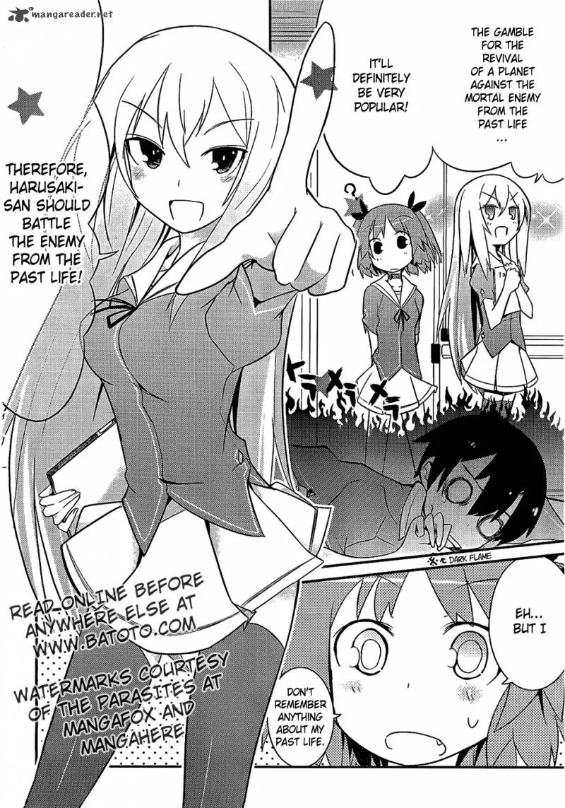 Ore no Kanojo to Osananajimi ga Shuraba Sugiru Chapter 7 page 7