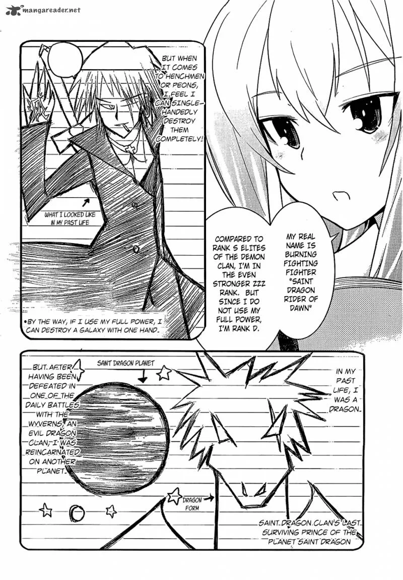 Ore no Kanojo to Osananajimi ga Shuraba Sugiru Chapter 7 page 5