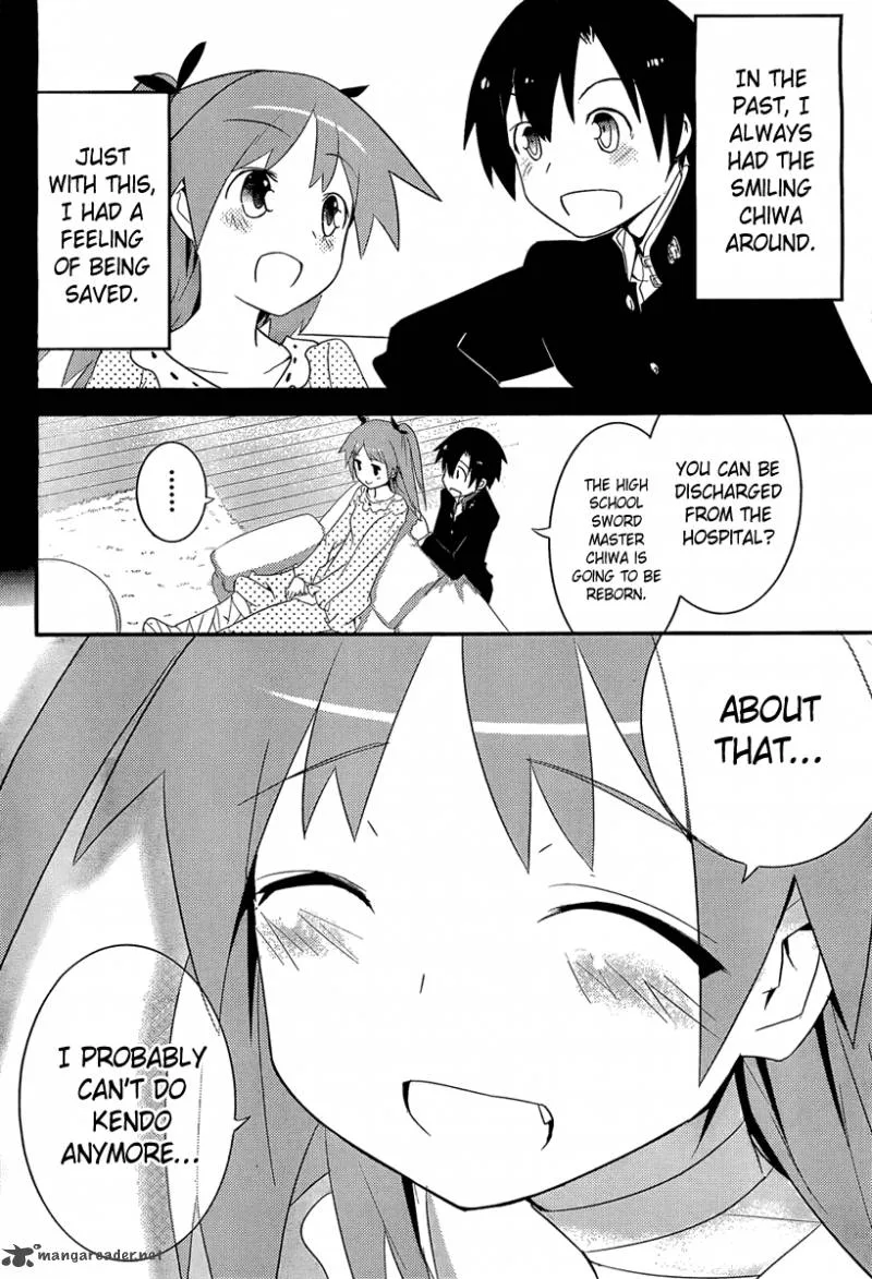 Ore no Kanojo to Osananajimi ga Shuraba Sugiru Chapter 8 page 25