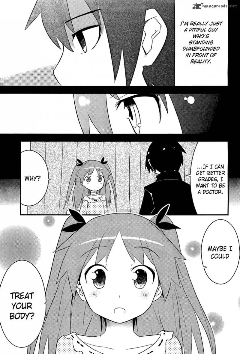 Ore no Kanojo to Osananajimi ga Shuraba Sugiru Chapter 8 page 32