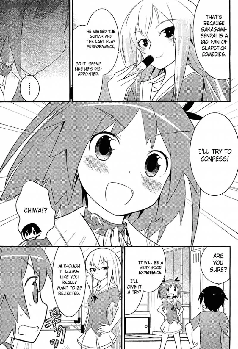 Ore no Kanojo to Osananajimi ga Shuraba Sugiru Chapter 8 page 6