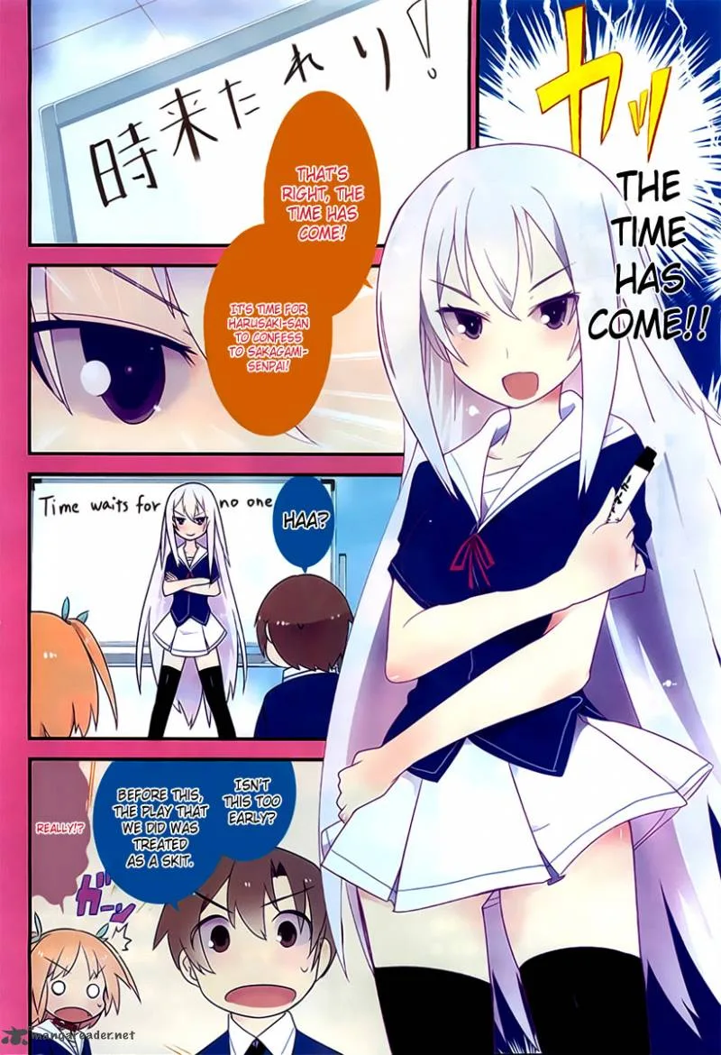 Ore no Kanojo to Osananajimi ga Shuraba Sugiru Chapter 8 page 5