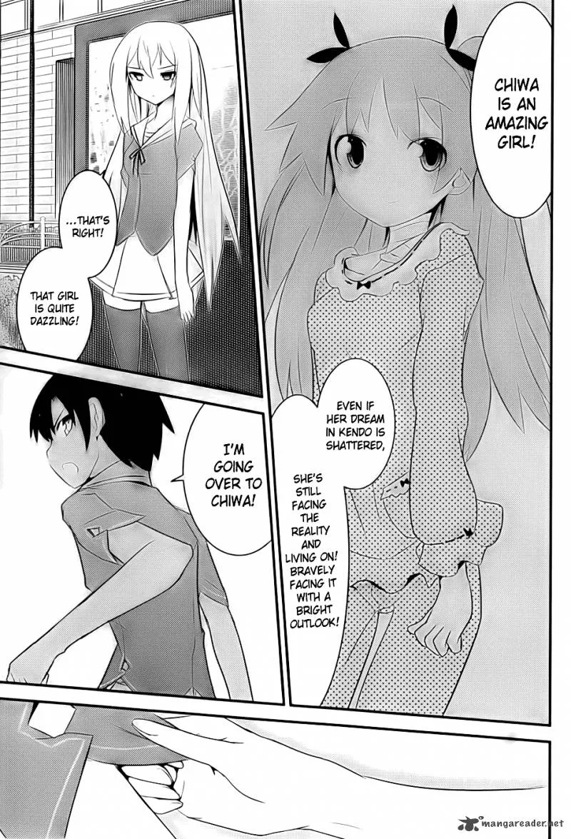 Ore no Kanojo to Osananajimi ga Shuraba Sugiru Chapter 9 page 16