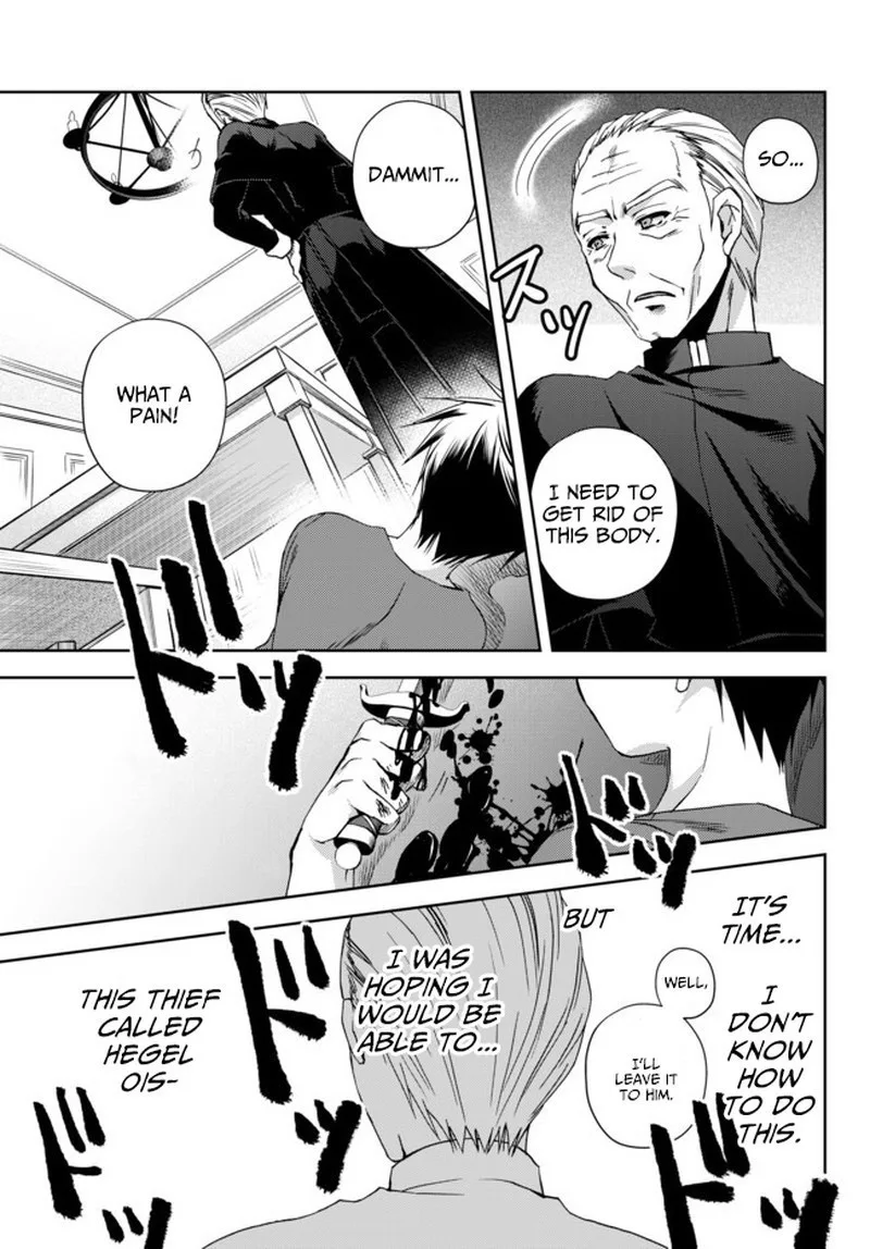 Ore no [Kantei] Skill ga Cheat Sugite ~Densetsu no Yuusha wo Yomi "Tori" Saikyou e~ Chapter 1 page 21