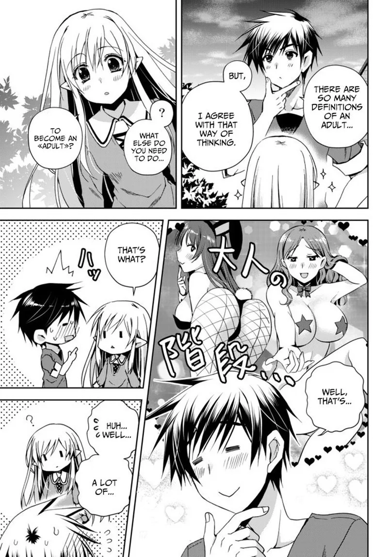 Ore no [Kantei] Skill ga Cheat Sugite ~Densetsu no Yuusha wo Yomi "Tori" Saikyou e~ Chapter 1 page 9