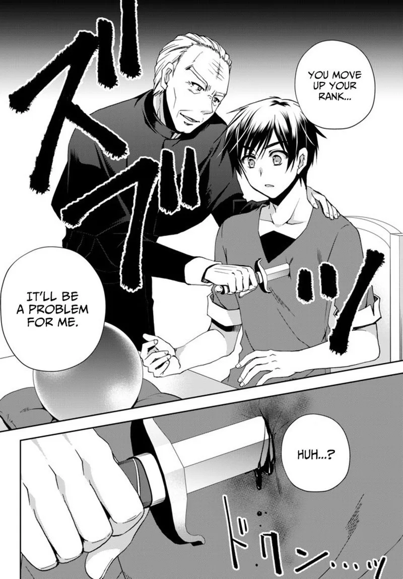 Ore no [Kantei] Skill ga Cheat Sugite ~Densetsu no Yuusha wo Yomi "Tori" Saikyou e~ Chapter 1 page 16
