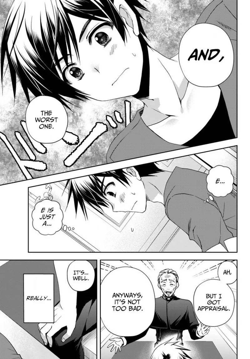 Ore no [Kantei] Skill ga Cheat Sugite ~Densetsu no Yuusha wo Yomi "Tori" Saikyou e~ Chapter 1 page 13