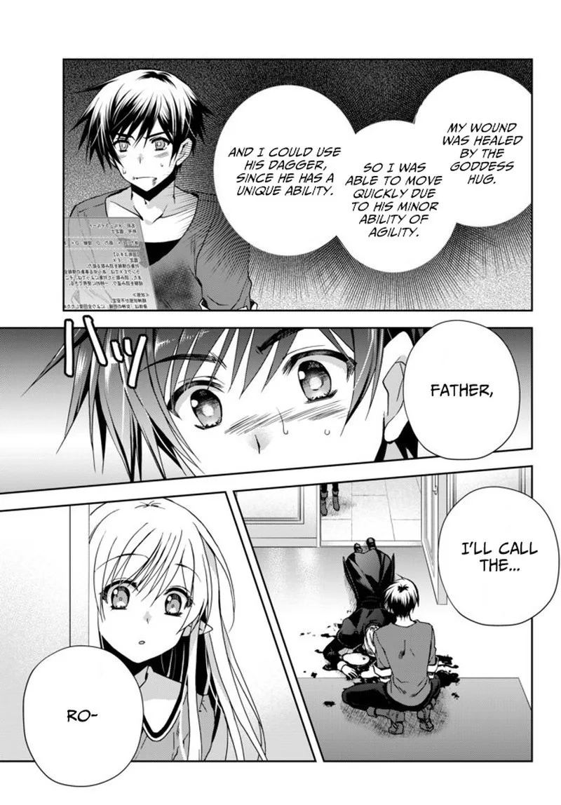 Ore no [Kantei] Skill ga Cheat Sugite ~Densetsu no Yuusha wo Yomi "Tori" Saikyou e~ Chapter 1 page 31