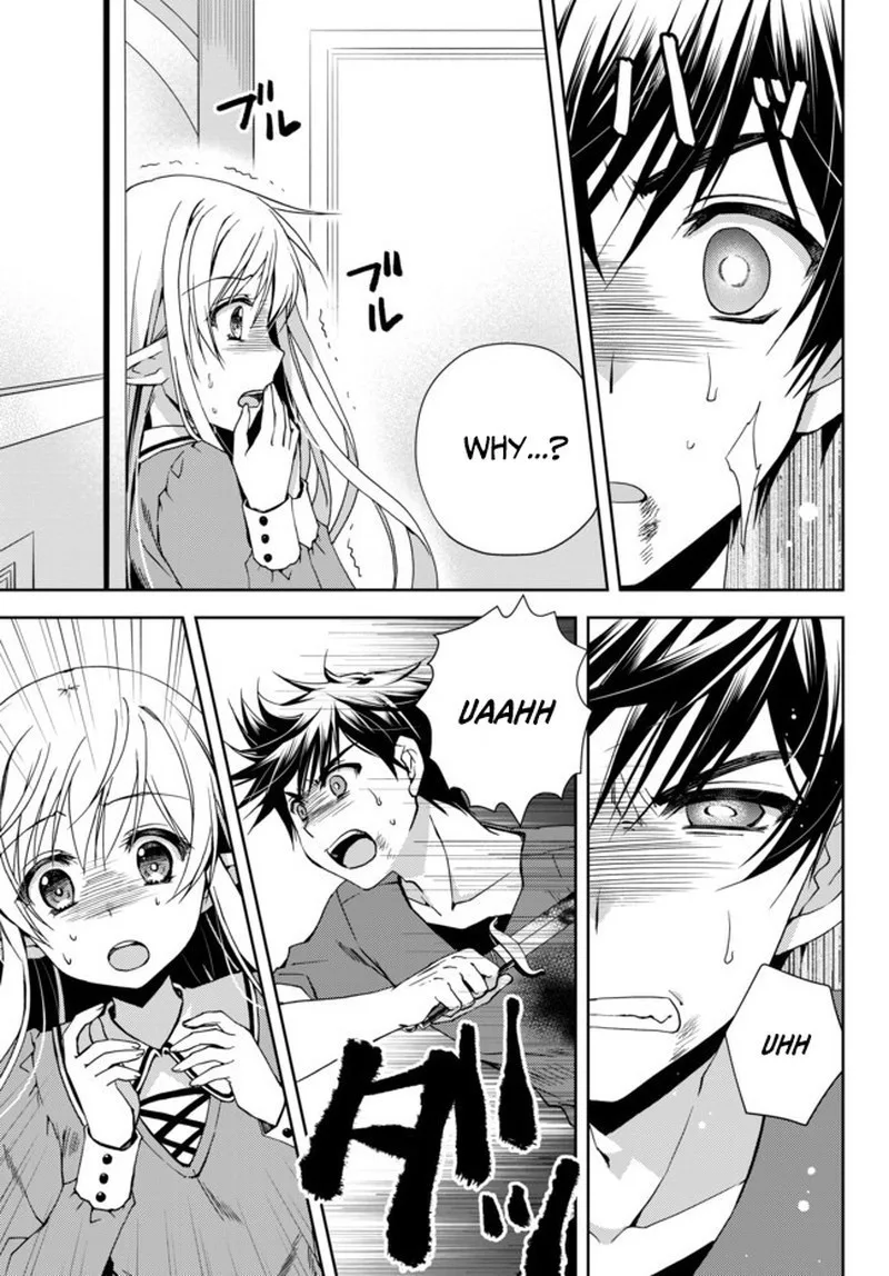 Ore no [Kantei] Skill ga Cheat Sugite ~Densetsu no Yuusha wo Yomi "Tori" Saikyou e~ Chapter 1 page 33