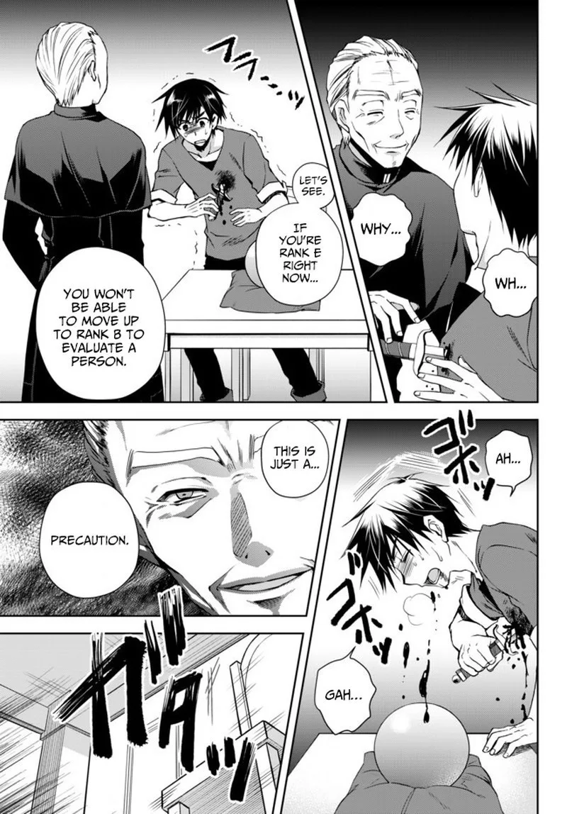 Ore no [Kantei] Skill ga Cheat Sugite ~Densetsu no Yuusha wo Yomi "Tori" Saikyou e~ Chapter 1 page 17
