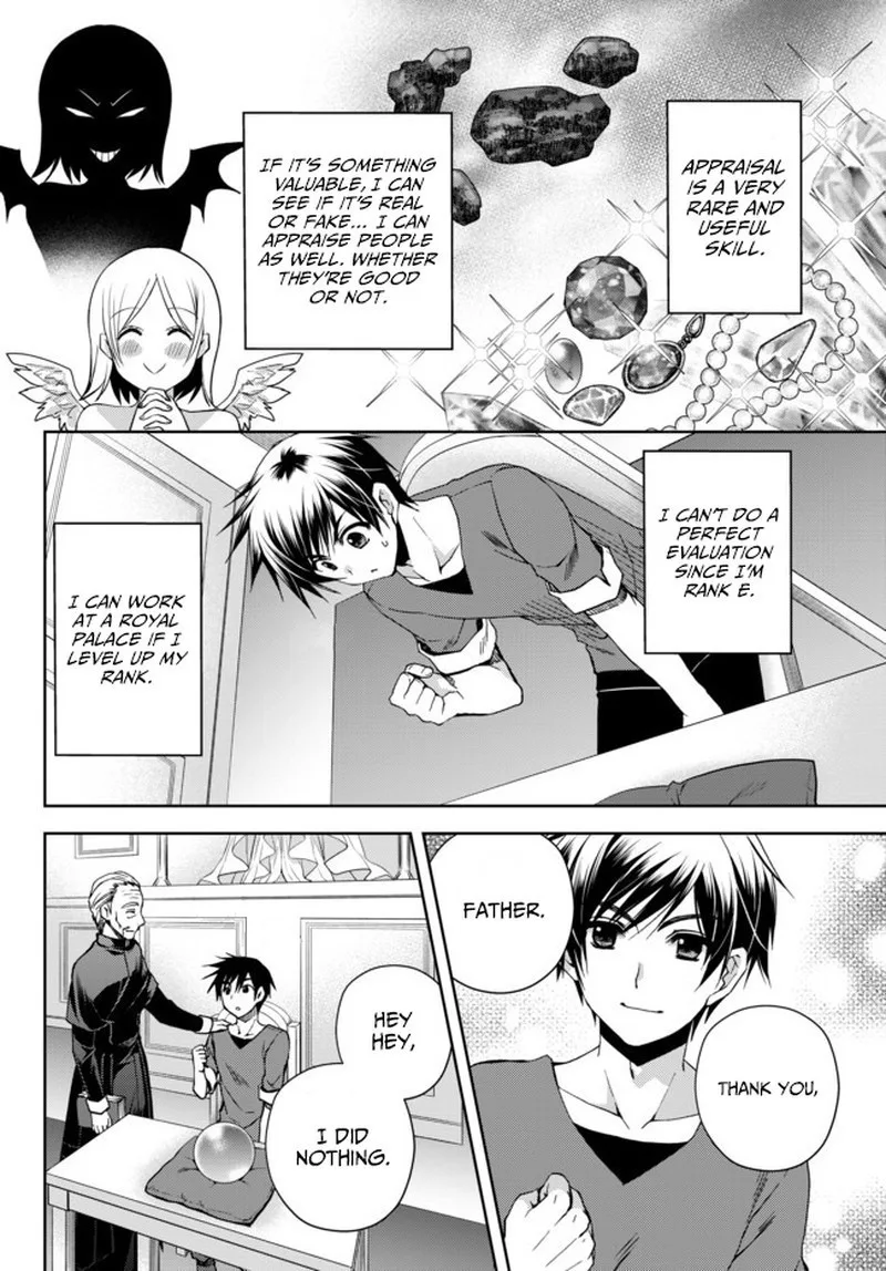 Ore no [Kantei] Skill ga Cheat Sugite ~Densetsu no Yuusha wo Yomi "Tori" Saikyou e~ Chapter 1 page 14