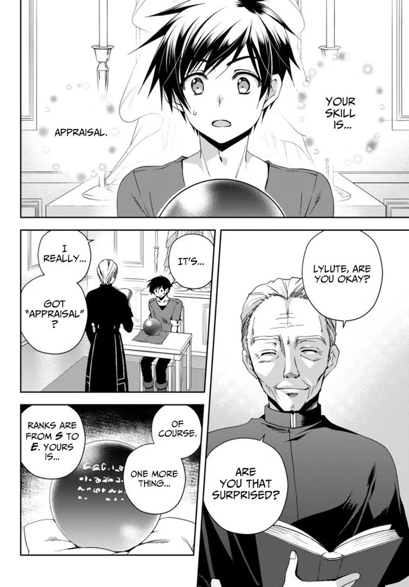Ore no [Kantei] Skill ga Cheat Sugite ~Densetsu no Yuusha wo Yomi "Tori" Saikyou e~ Chapter 1 page 12