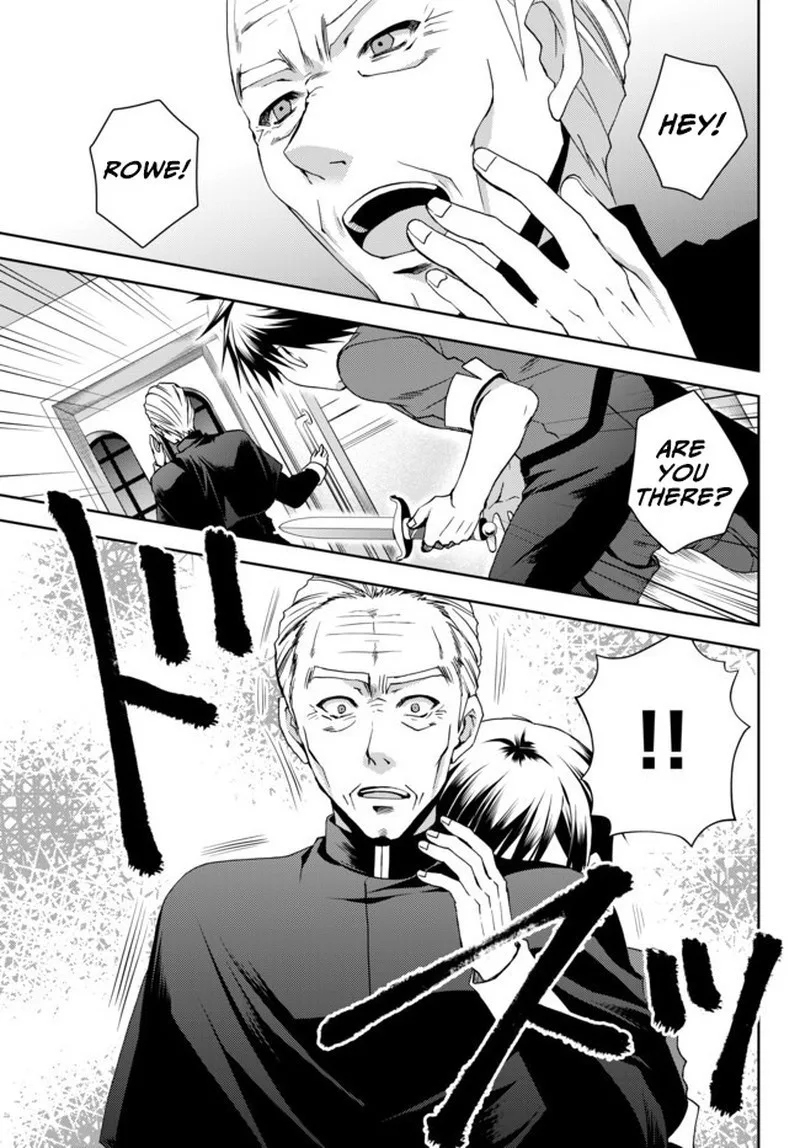 Ore no [Kantei] Skill ga Cheat Sugite ~Densetsu no Yuusha wo Yomi "Tori" Saikyou e~ Chapter 1 page 23