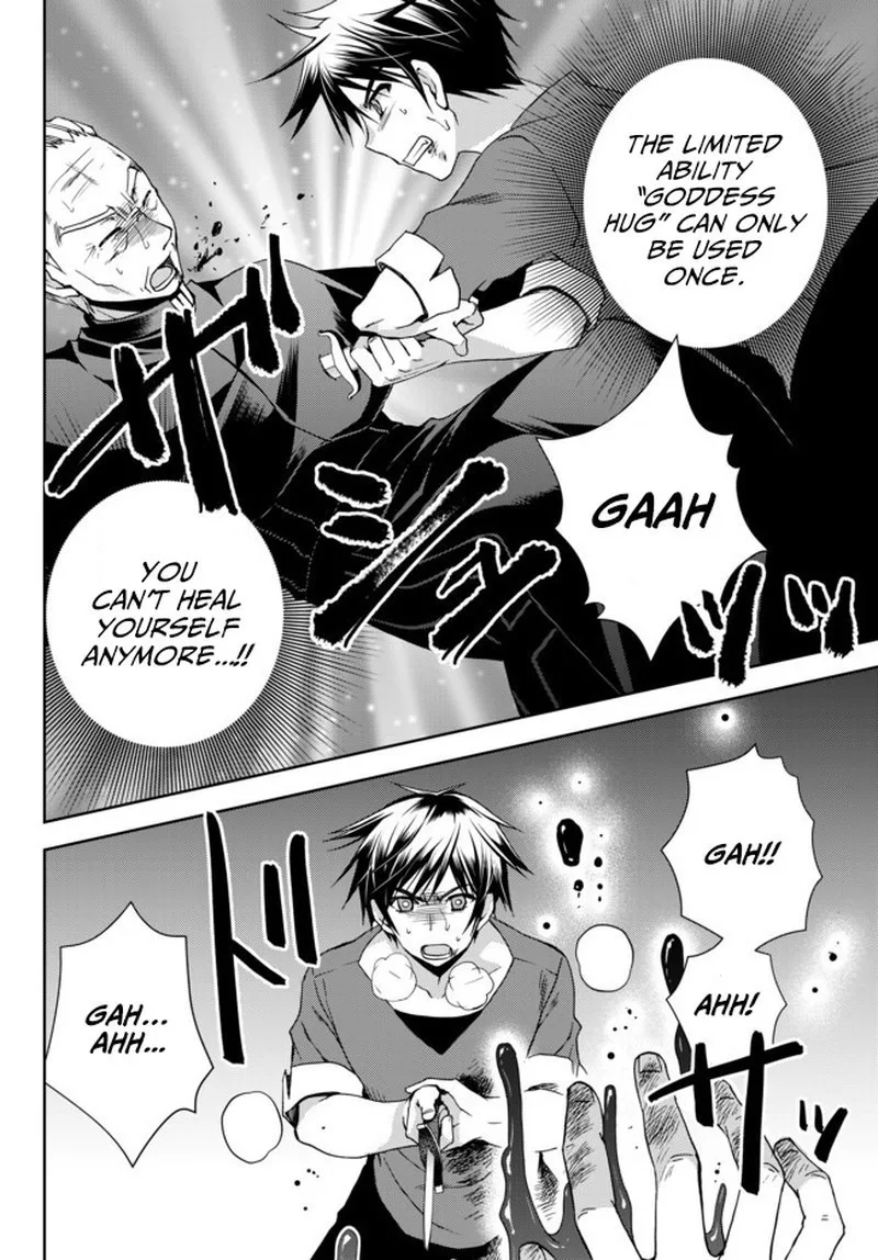 Ore no [Kantei] Skill ga Cheat Sugite ~Densetsu no Yuusha wo Yomi "Tori" Saikyou e~ Chapter 1 page 26