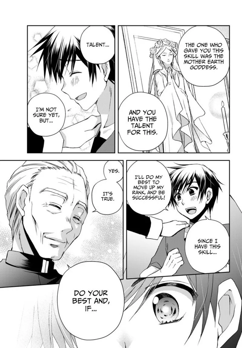 Ore no [Kantei] Skill ga Cheat Sugite ~Densetsu no Yuusha wo Yomi "Tori" Saikyou e~ Chapter 1 page 15