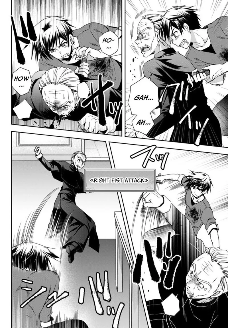 Ore no [Kantei] Skill ga Cheat Sugite ~Densetsu no Yuusha wo Yomi "Tori" Saikyou e~ Chapter 1 page 24