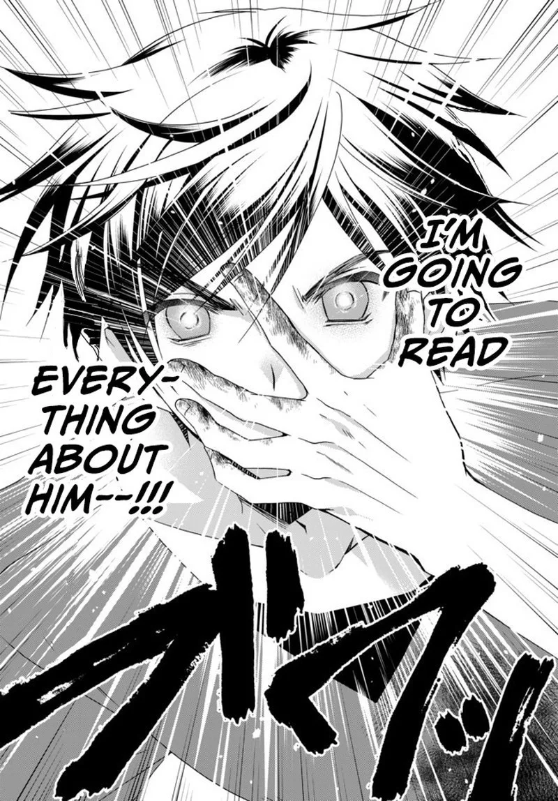 Ore no [Kantei] Skill ga Cheat Sugite ~Densetsu no Yuusha wo Yomi "Tori" Saikyou e~ Chapter 1 page 22