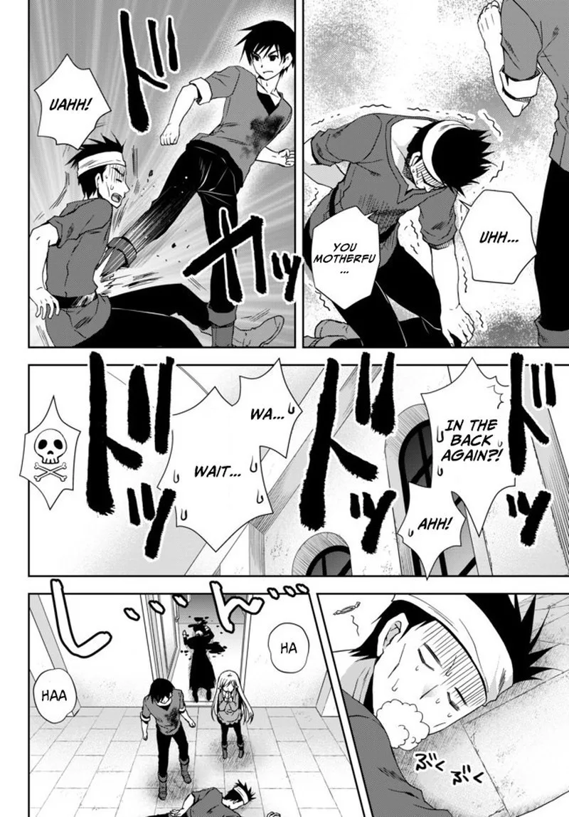 Ore no [Kantei] Skill ga Cheat Sugite ~Densetsu no Yuusha wo Yomi "Tori" Saikyou e~ Chapter 1 page 38