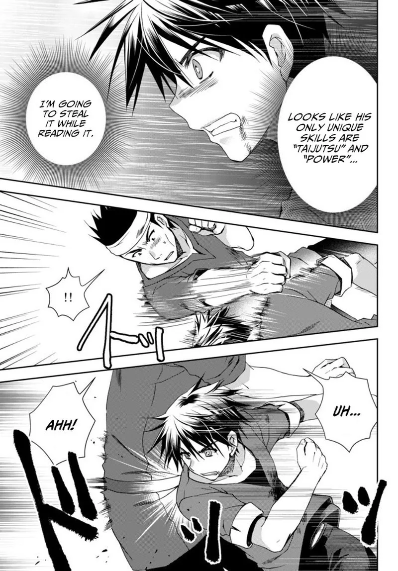 Ore no [Kantei] Skill ga Cheat Sugite ~Densetsu no Yuusha wo Yomi "Tori" Saikyou e~ Chapter 1 page 37