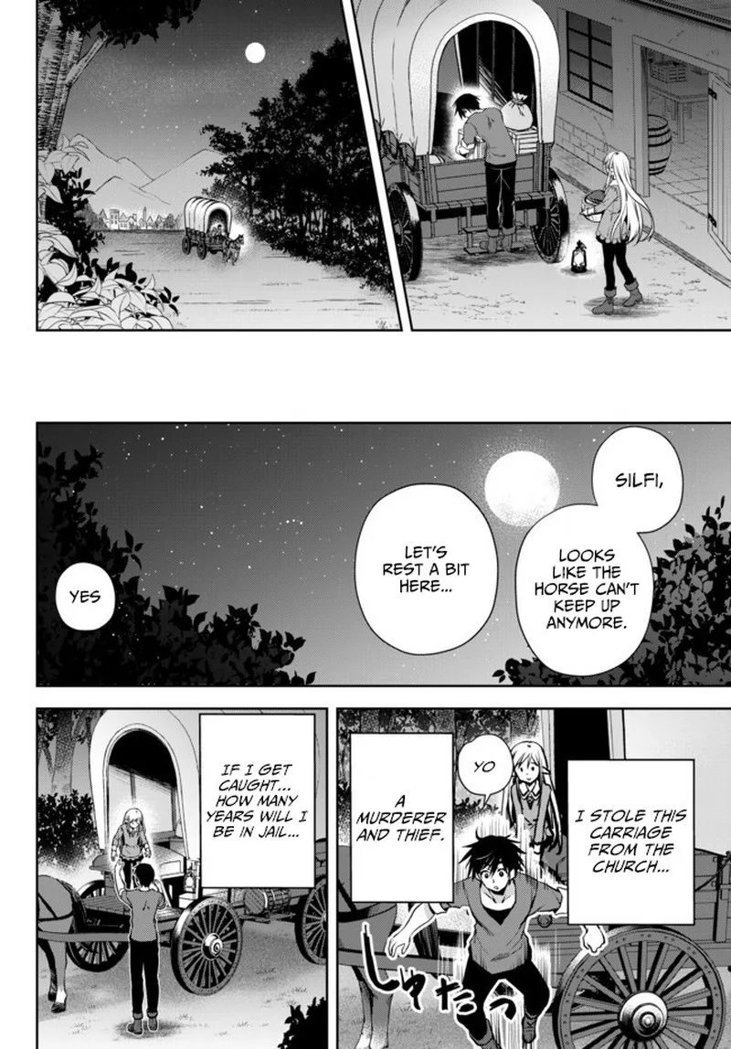 Ore no [Kantei] Skill ga Cheat Sugite ~Densetsu no Yuusha wo Yomi "Tori" Saikyou e~ Chapter 1 page 42