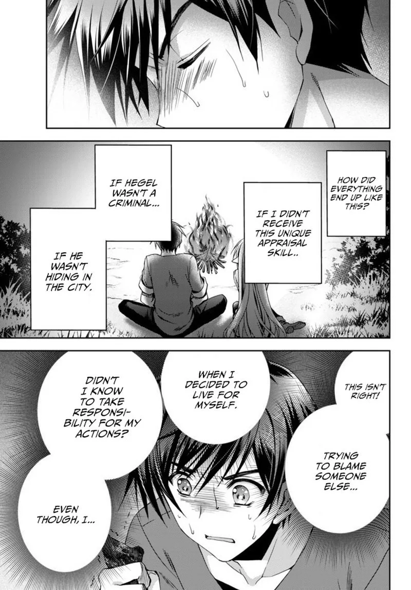 Ore no [Kantei] Skill ga Cheat Sugite ~Densetsu no Yuusha wo Yomi "Tori" Saikyou e~ Chapter 1 page 45
