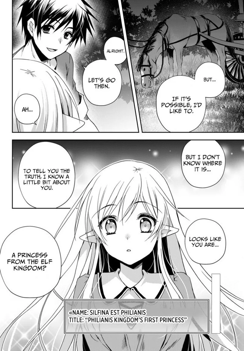 Ore no [Kantei] Skill ga Cheat Sugite ~Densetsu no Yuusha wo Yomi "Tori" Saikyou e~ Chapter 1 page 48