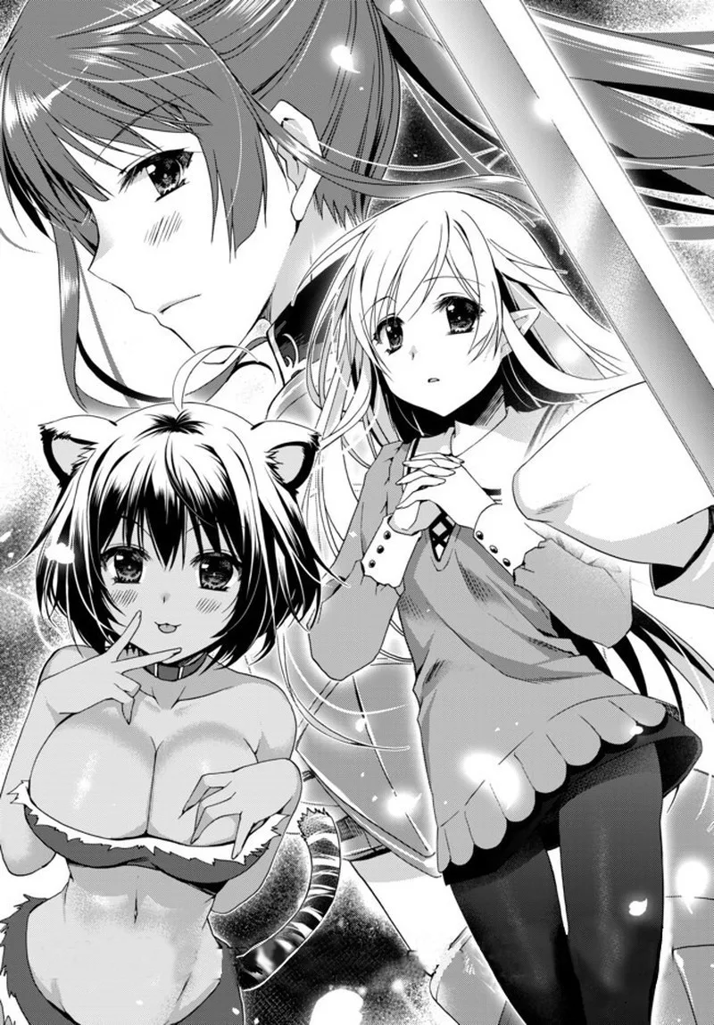 Ore no [Kantei] Skill ga Cheat Sugite ~Densetsu no Yuusha wo Yomi "Tori" Saikyou e~ Chapter 1 page 3