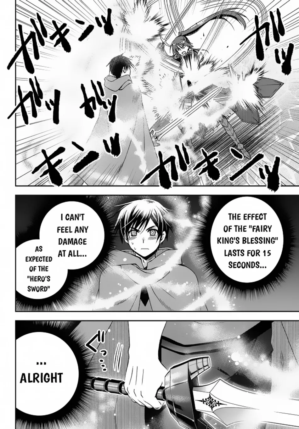Ore no [Kantei] Skill ga Cheat Sugite ~Densetsu no Yuusha wo Yomi "Tori" Saikyou e~ Chapter 10 page 17
