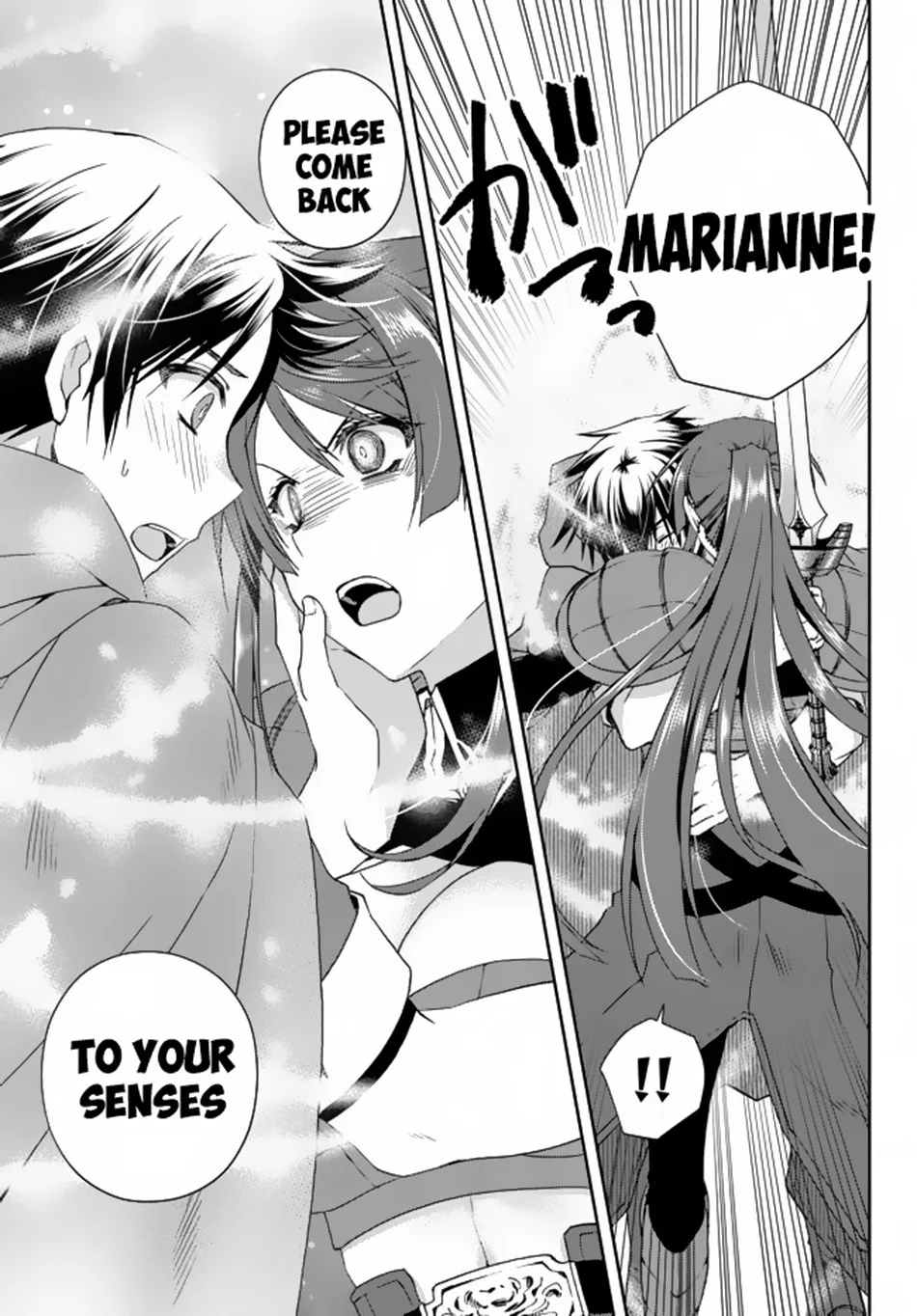 Ore no [Kantei] Skill ga Cheat Sugite ~Densetsu no Yuusha wo Yomi "Tori" Saikyou e~ Chapter 10 page 18
