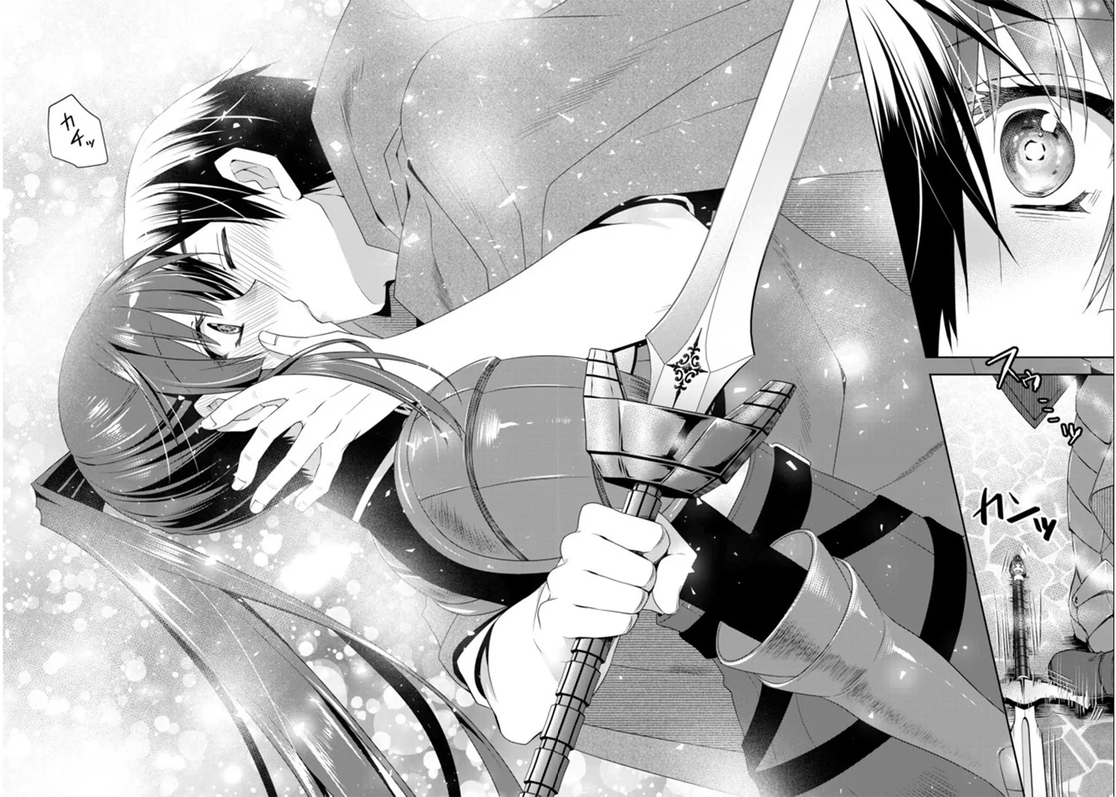 Ore no [Kantei] Skill ga Cheat Sugite ~Densetsu no Yuusha wo Yomi "Tori" Saikyou e~ Chapter 10 page 19
