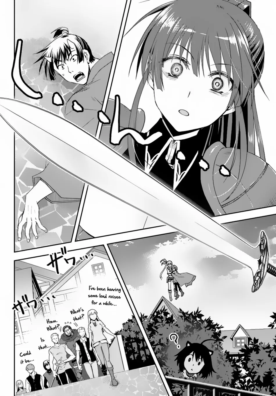 Ore no [Kantei] Skill ga Cheat Sugite ~Densetsu no Yuusha wo Yomi "Tori" Saikyou e~ Chapter 10 page 9
