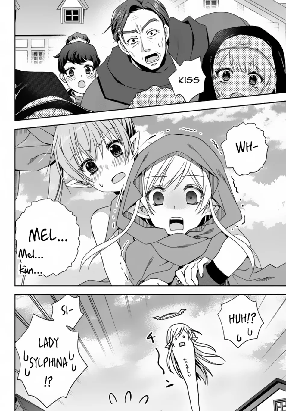 Ore no [Kantei] Skill ga Cheat Sugite ~Densetsu no Yuusha wo Yomi "Tori" Saikyou e~ Chapter 10 page 20