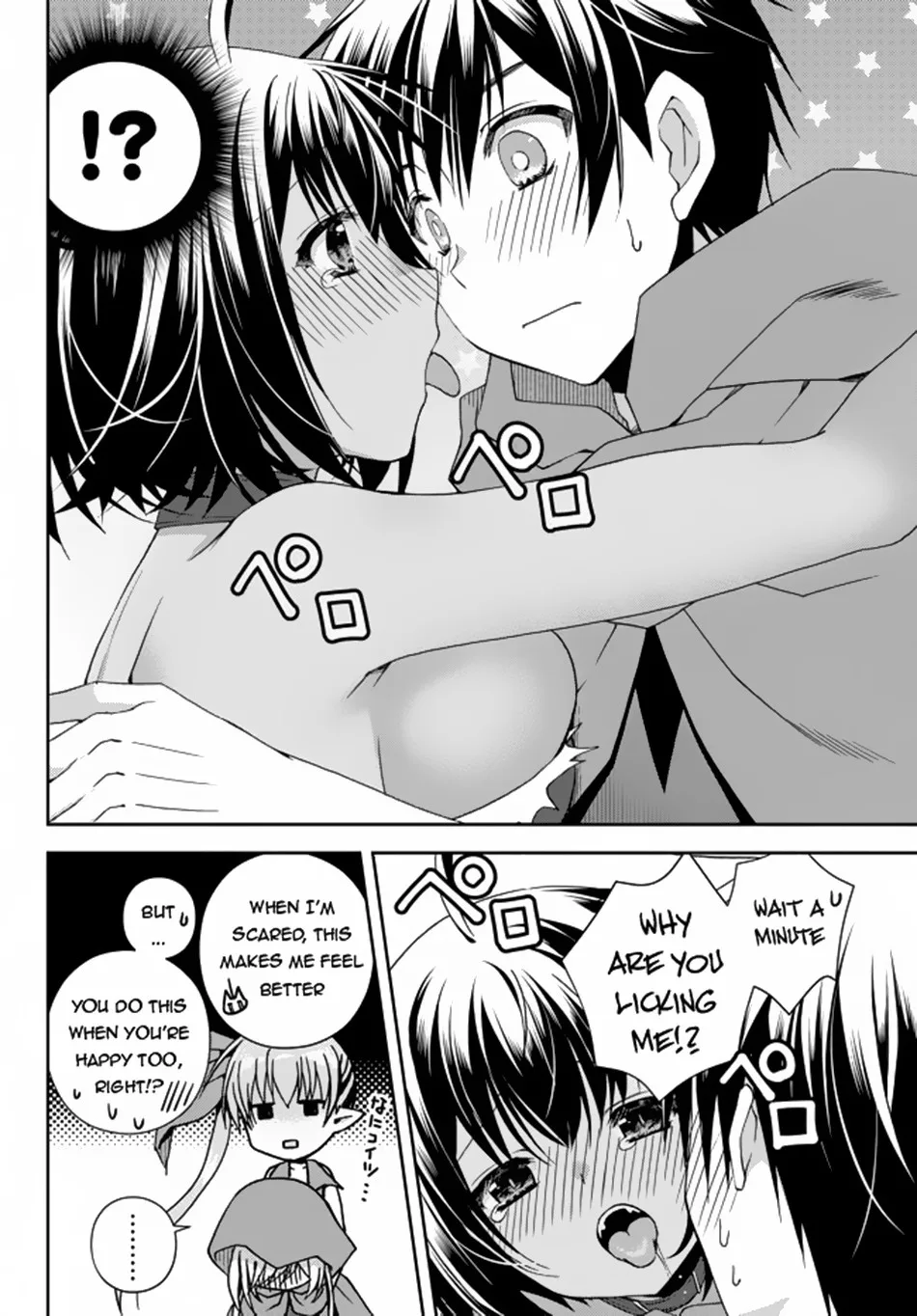 Ore no [Kantei] Skill ga Cheat Sugite ~Densetsu no Yuusha wo Yomi "Tori" Saikyou e~ Chapter 10 page 26