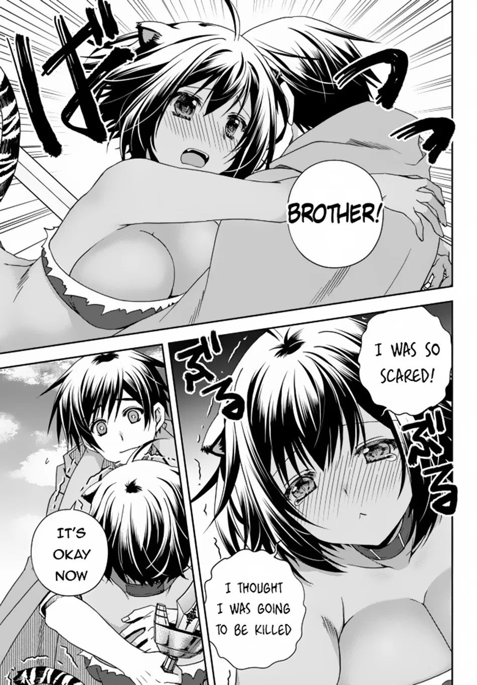 Ore no [Kantei] Skill ga Cheat Sugite ~Densetsu no Yuusha wo Yomi "Tori" Saikyou e~ Chapter 10 page 25