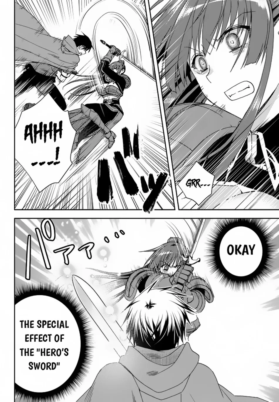 Ore no [Kantei] Skill ga Cheat Sugite ~Densetsu no Yuusha wo Yomi "Tori" Saikyou e~ Chapter 10 page 15
