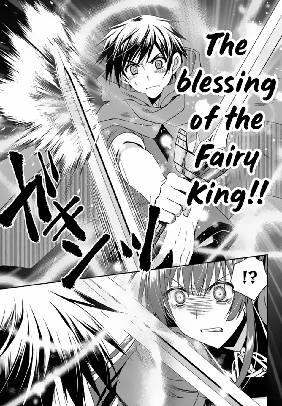 Ore no [Kantei] Skill ga Cheat Sugite ~Densetsu no Yuusha wo Yomi "Tori" Saikyou e~ Chapter 10 page 16