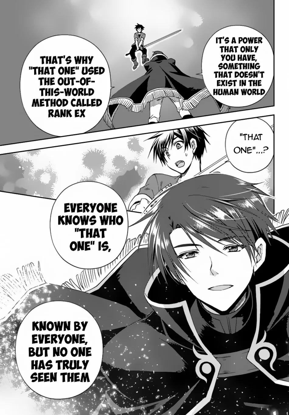 Ore no [Kantei] Skill ga Cheat Sugite ~Densetsu no Yuusha wo Yomi "Tori" Saikyou e~ Chapter 10 page 5
