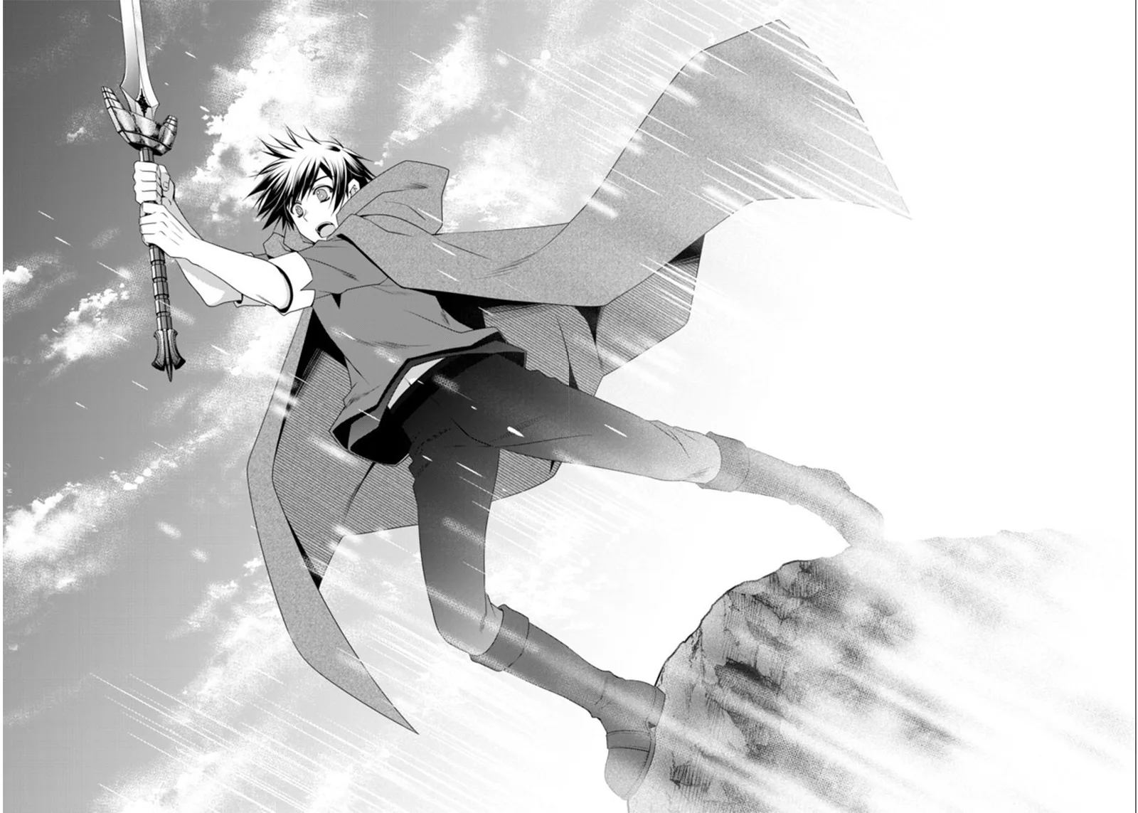 Ore no [Kantei] Skill ga Cheat Sugite ~Densetsu no Yuusha wo Yomi "Tori" Saikyou e~ Chapter 10 page 8