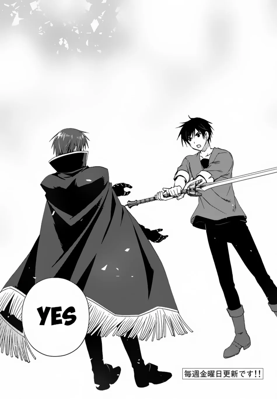 Ore no [Kantei] Skill ga Cheat Sugite ~Densetsu no Yuusha wo Yomi "Tori" Saikyou e~ Chapter 10 page 44