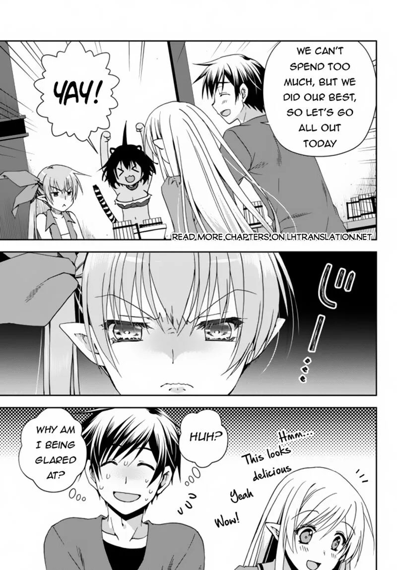 Ore no [Kantei] Skill ga Cheat Sugite ~Densetsu no Yuusha wo Yomi "Tori" Saikyou e~ Chapter 11.1 page 5