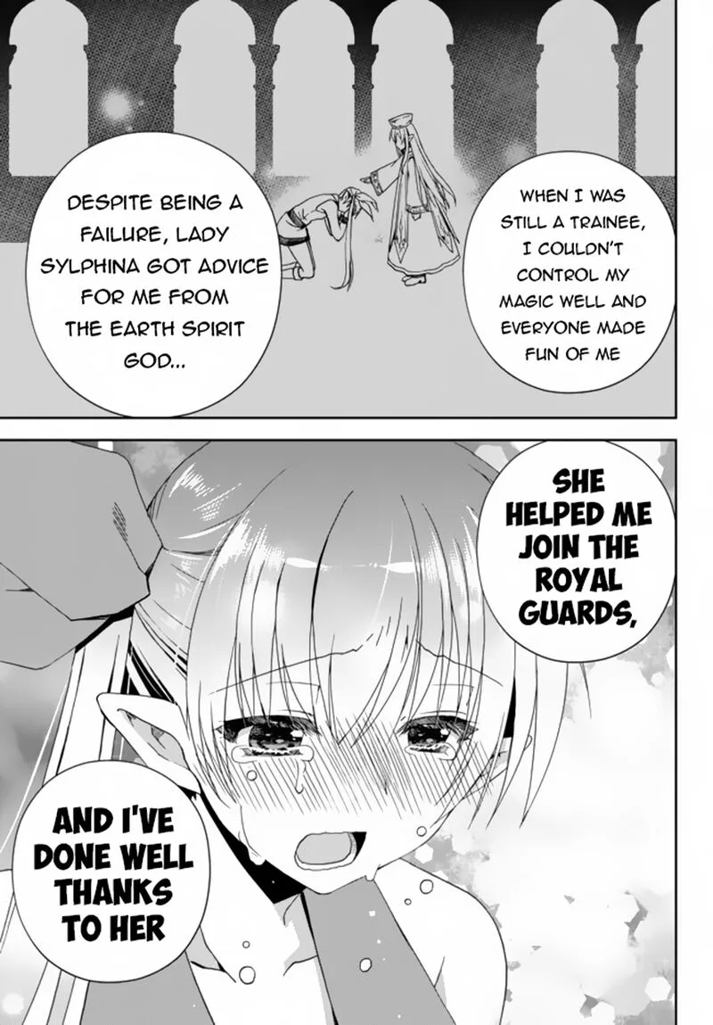 Ore no [Kantei] Skill ga Cheat Sugite ~Densetsu no Yuusha wo Yomi "Tori" Saikyou e~ Chapter 11.1 page 9
