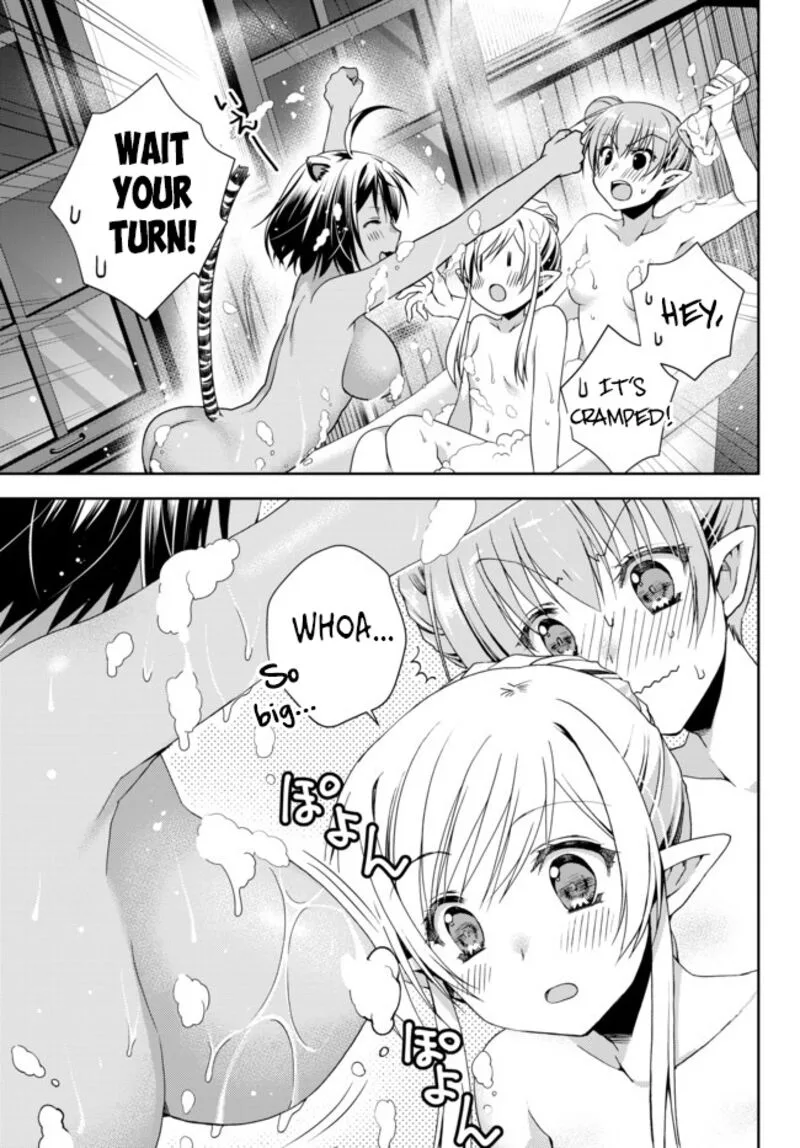 Ore no [Kantei] Skill ga Cheat Sugite ~Densetsu no Yuusha wo Yomi "Tori" Saikyou e~ Chapter 11.2 page 2