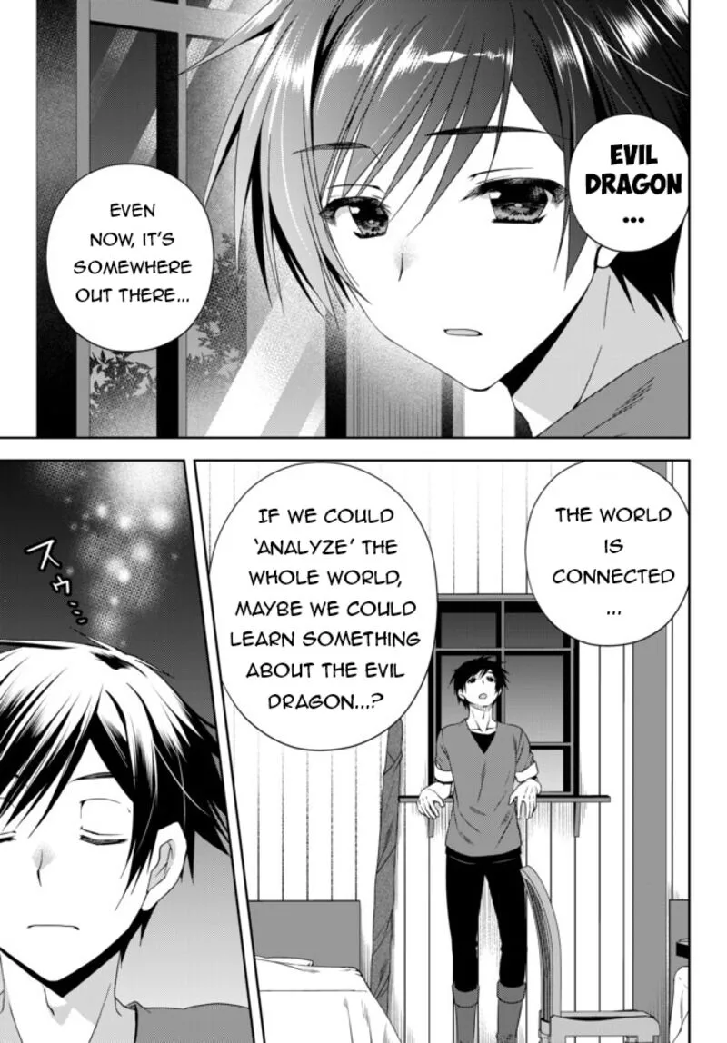 Ore no [Kantei] Skill ga Cheat Sugite ~Densetsu no Yuusha wo Yomi "Tori" Saikyou e~ Chapter 11.2 page 8