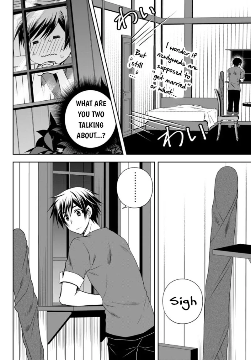 Ore no [Kantei] Skill ga Cheat Sugite ~Densetsu no Yuusha wo Yomi "Tori" Saikyou e~ Chapter 11.2 page 7