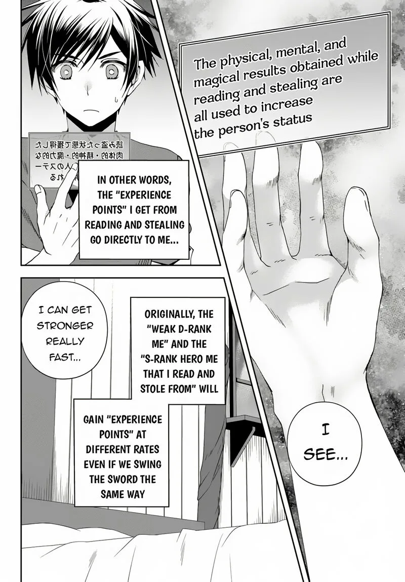 Ore no [Kantei] Skill ga Cheat Sugite ~Densetsu no Yuusha wo Yomi "Tori" Saikyou e~ Chapter 11.3 page 9