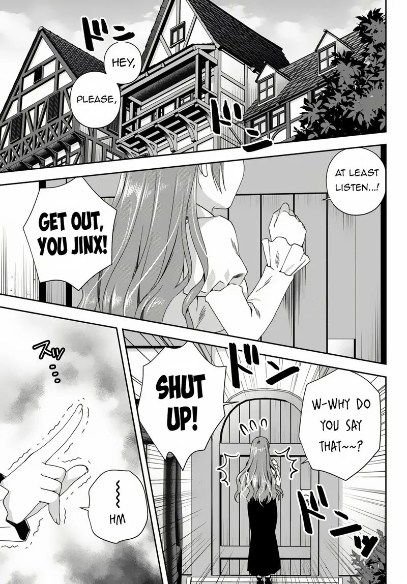 Ore no [Kantei] Skill ga Cheat Sugite ~Densetsu no Yuusha wo Yomi "Tori" Saikyou e~ Chapter 11.3 page 12