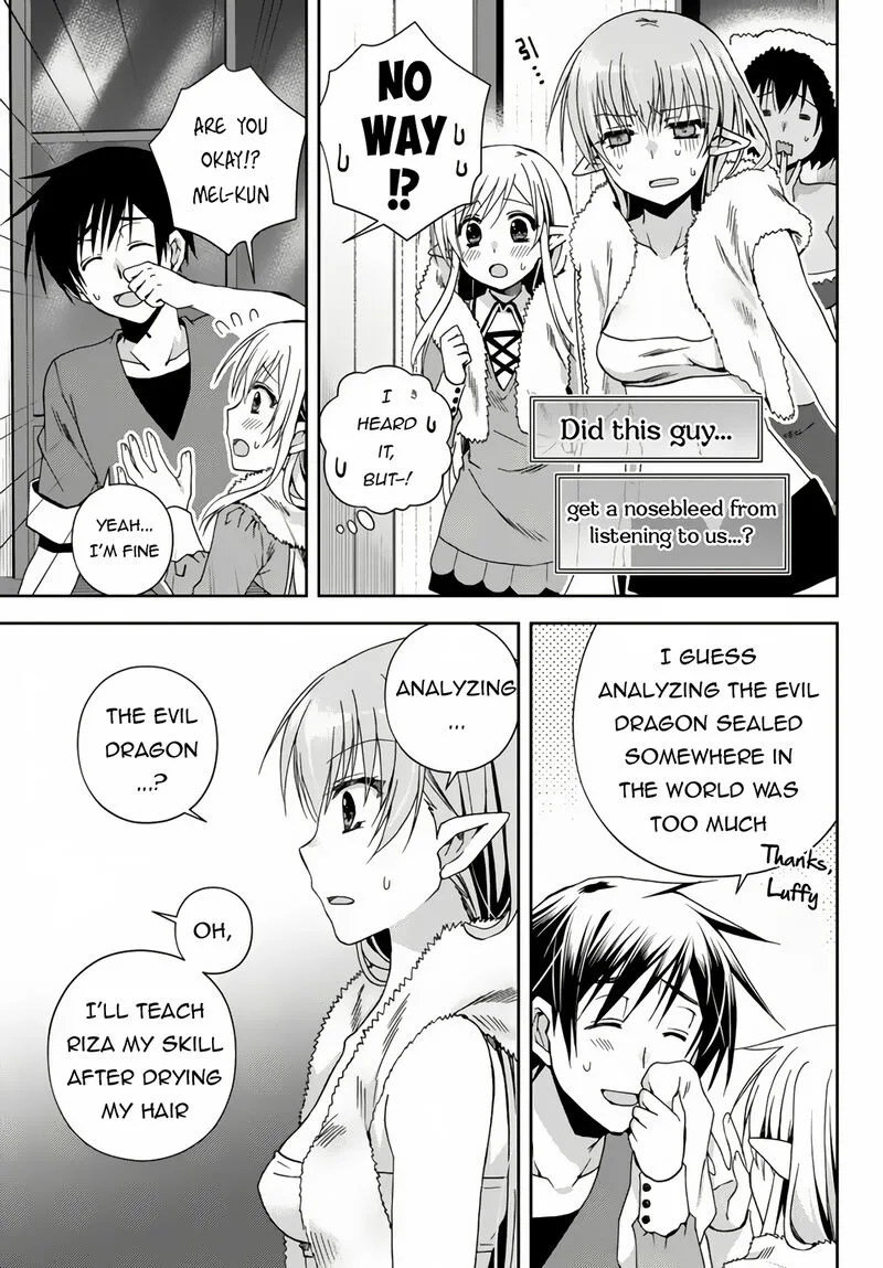 Ore no [Kantei] Skill ga Cheat Sugite ~Densetsu no Yuusha wo Yomi "Tori" Saikyou e~ Chapter 11.3 page 2