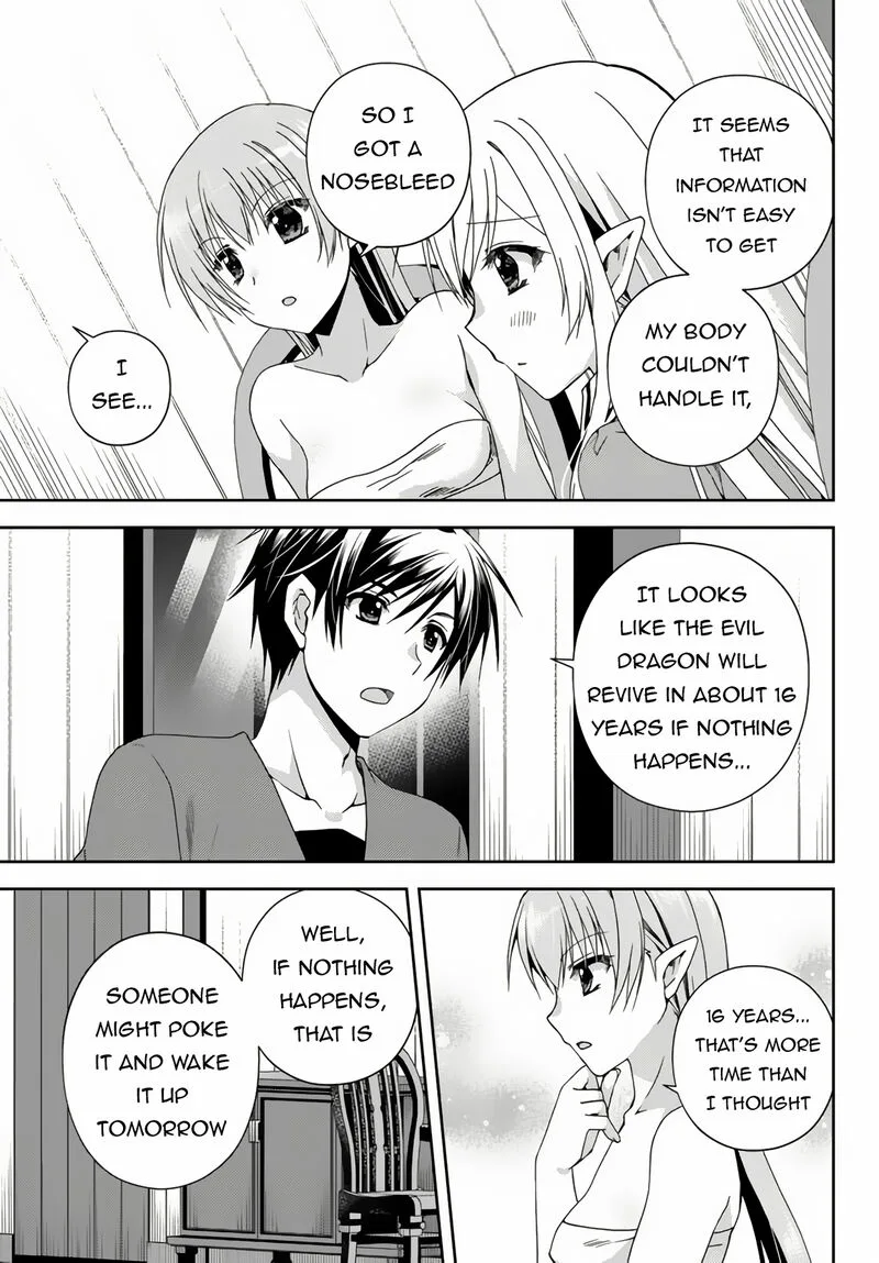 Ore no [Kantei] Skill ga Cheat Sugite ~Densetsu no Yuusha wo Yomi "Tori" Saikyou e~ Chapter 11.3 page 4